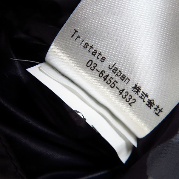 実際に弊社で買取させて頂いたC.P.COMPANY/シーピーカンパニー カモフラ柄/迷彩柄 ニット切替ダウンジャケット 46の画像 5枚目