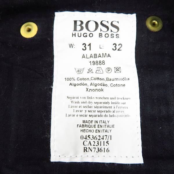 実際に弊社で買取させて頂いたHUGO BOSS/ヒューゴボス  ALABAMA/アラバマ ジーンズ デニムパンツ W31L32の画像 3枚目