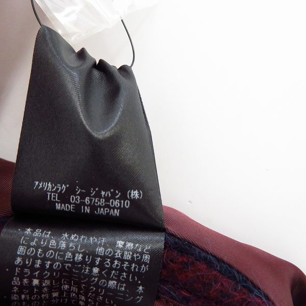 実際に弊社で買取させて頂いた【未使用】AMERICAN RAG CIE/アメリカンラグシー ロング チェスターコート AMR-dms-M172-CO029/1の画像 6枚目
