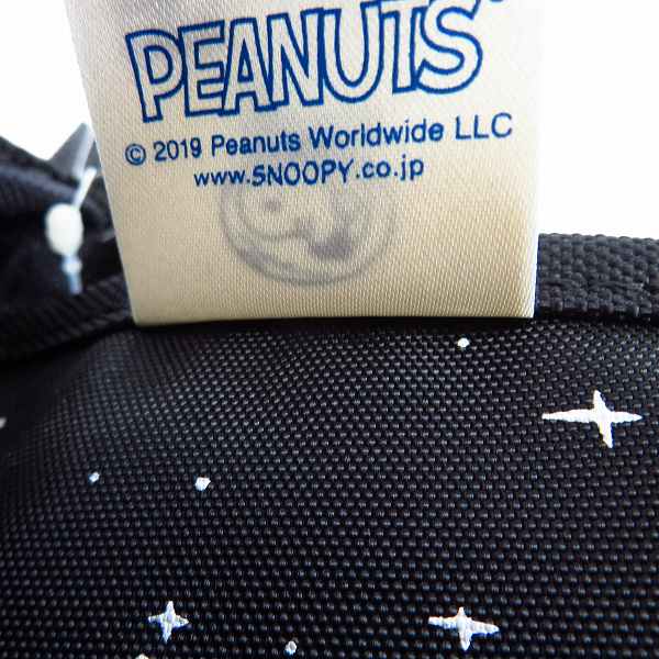 実際に弊社で買取させて頂いた【未使用】Manhattan Portage/マンハッタンポーテージ PEANUTS20/スヌーピー ショルダーバッグの画像 5枚目