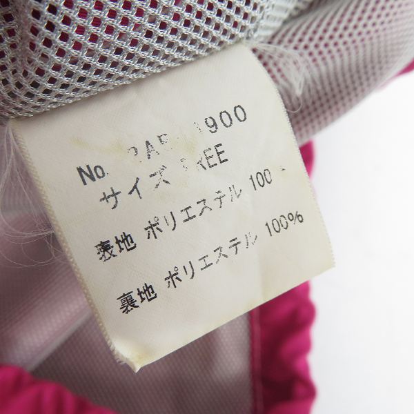 実際に弊社で買取させて頂いたHYSTERICS/ヒステリックス ワッペン ジップアップジャケット FREEの画像 4枚目