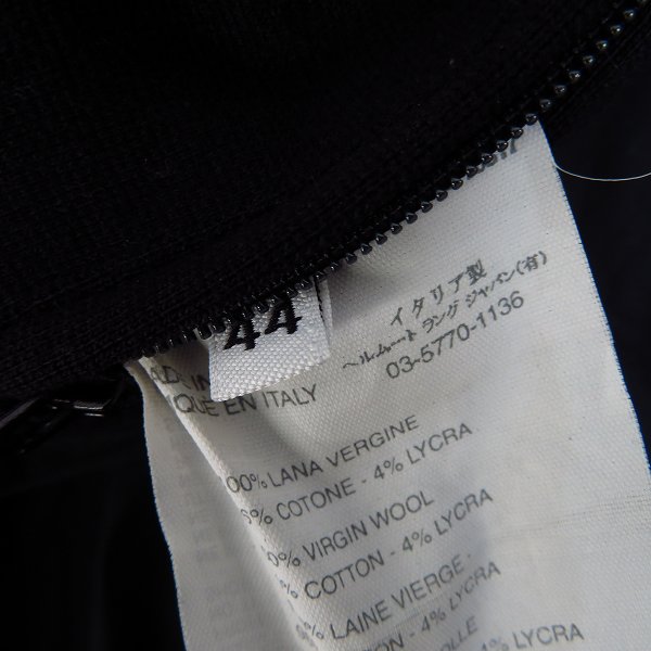実際に弊社で買取させて頂いた【JPタグ】HELMUT LANG/ヘルムート・ラング アーカイブ ジップアップブルゾン ブラック size：44の画像 3枚目