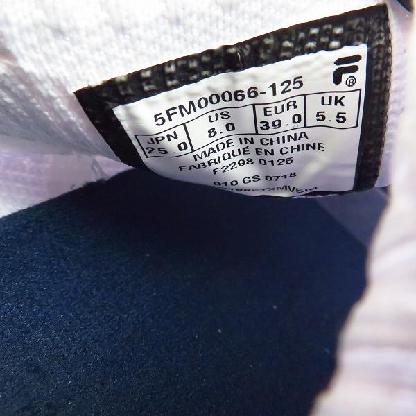 実際に弊社で買取させて頂いた【未使用を含む】FILA/フィラ OVERPASS KNIT DISRUPTOR/オーバーパス ニット ディスラプター size：25.0cm 3点セットの画像 4枚目