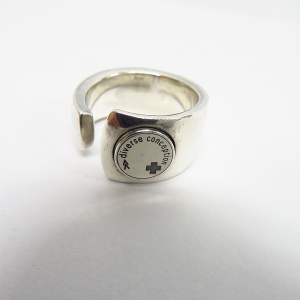 実際に弊社で買取させて頂いたGARNI/ガルニ シルバーリング 20号の画像 5枚目