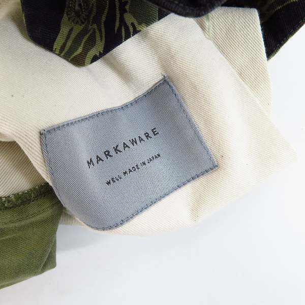 実際に弊社で買取させて頂いたmarkaware/マーカウェア タイガーカモ コットン パンツ A15A-07PT01C/1の画像 2枚目