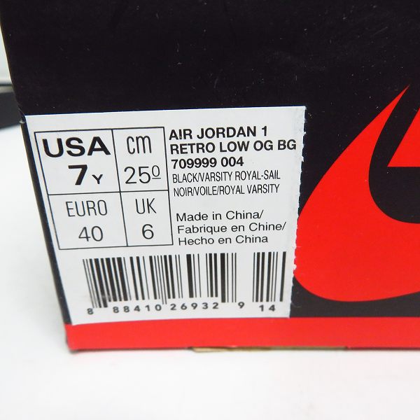 実際に弊社で買取させて頂いたNIKE/ナイキ AIR JORDAN 1/エアジョーダン RETRO/レトロ LOW OG BG 709999-004 25.0cmの画像 9枚目