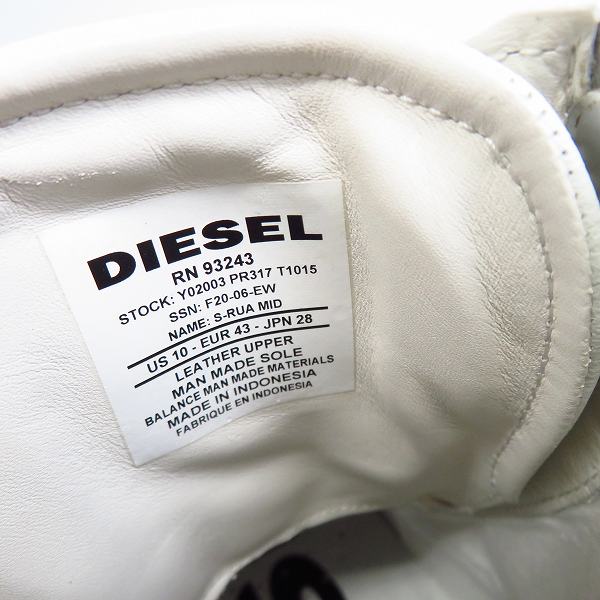 DIESEL ディーゼル RN93243スポ-ツ スニーカー サイズ28.5cm DIESEL ディーゼル RN93243スポ-ツ スニーカー サイズ28.5cm
