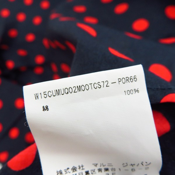 実際に弊社で買取させて頂いたMARNI/マルニ ドット柄 比翼 コットン長袖シャツ/42の画像 4枚目