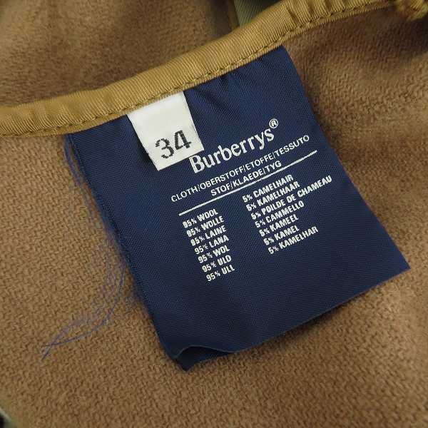 実際に弊社で買取させて頂いたBURBERRY'S/バーバリーズ ノバチェック ライナー付 ハリントンジャケット 34の画像 4枚目