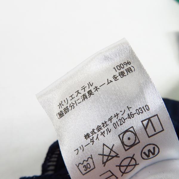 実際に弊社で買取させて頂いた【未使用】kappa/カッパ umbro/アンブロ PUMA/プーマ 他 ゲームパンツ/インナーパンツ size：L/O 7点セットの画像 2枚目