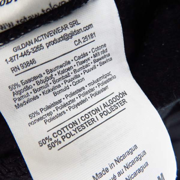 実際に弊社で買取させて頂いたFragment Design×retaW/フラグメントデザイン×リトゥ ALLEN フーディパーカー/Mの画像 3枚目