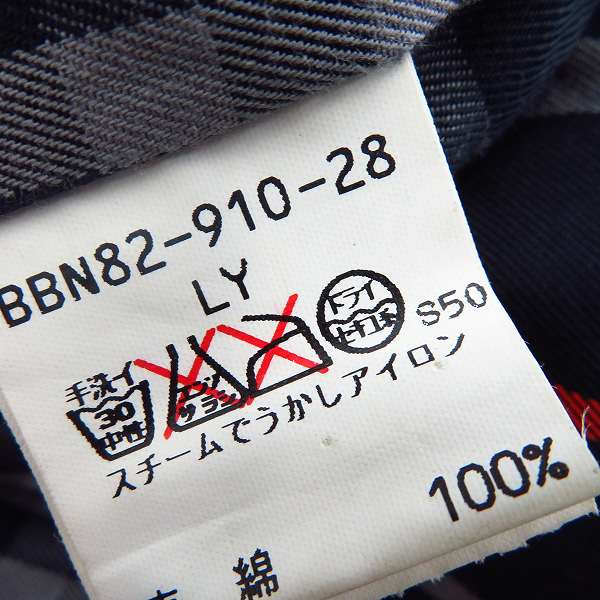実際に弊社で買取させて頂いたBurberry’s/バーバリーズ チェック柄ダウンライナー付き ジップロングコート LYの画像 3枚目