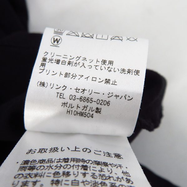 実際に弊社で買取させて頂いたHelmut Lang/ヘルムートラング Austria Tall Tee モックネック 半袖Tシャツ Mの画像 4枚目