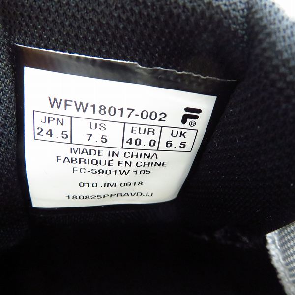 実際に弊社で買取させて頂いた【未使用含む】FILA/フィラ ダッド/ローカットスニーカー  FC-5901W/FC-4206W size：24.5cm 2点セットの画像 3枚目