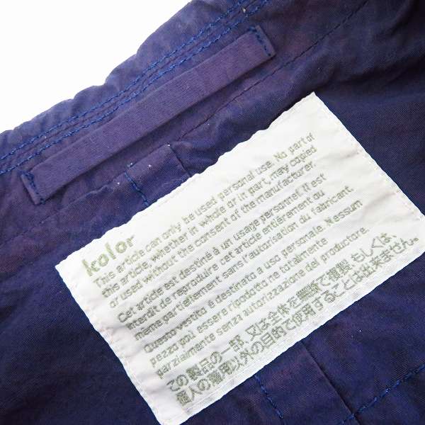 実際に弊社で買取させて頂いたkolor/カラー ベロア切替 ナイロン 3Bテーラードジャケット 14SCM-J02102/2の画像 2枚目