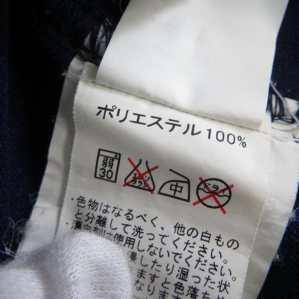 実際に弊社で買取させて頂いたMajestic/マジェスティック インディアンス 復刻ユニフォーム サイズモア＃24/44の画像 3枚目