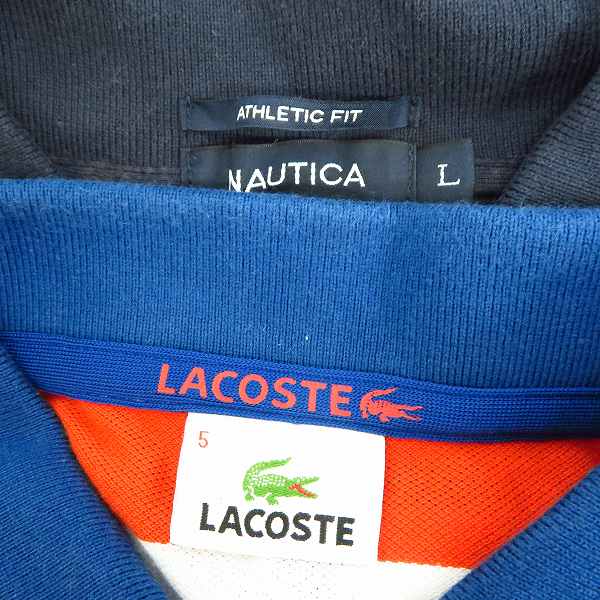 実際に弊社で買取させて頂いたadidas/アディダス NAUTICA/ノーティカ LACOSTE/ラコステ ポロシャツ ボーダー柄等 5点セット L/O/5の画像 1枚目