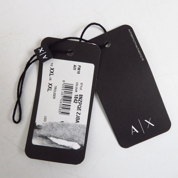 実際に弊社で買取させて頂いたArmani Exchange/アルマーニエクスチェンジ ジョガー スウェットパンツ 8NZPQE ZJBAZ/XXLの画像 9枚目