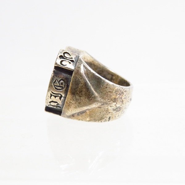 実際に弊社で買取させて頂いたCRAZY PIG/クレイジーピッグ ラージ ホースシューリング 18号の画像 1枚目