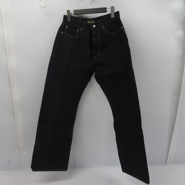 実際に弊社で買取させて頂いた【未使用含む】DOARAT/ドゥアラット デニムパンツ/イージーパンツ 等 7点セットの画像 4枚目