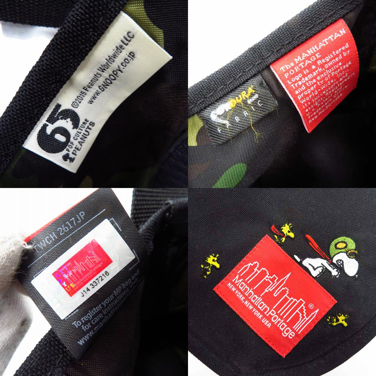 実際に弊社で買取させて頂いたManhattan portage×SNOOPY/マンハッタンポーテージ×スヌーピー ショルダーバック ブラックの画像 5枚目