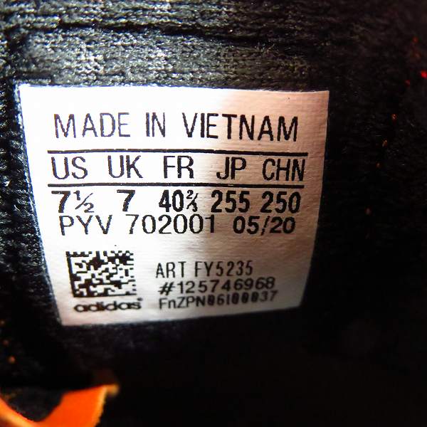実際に弊社で買取させて頂いた【未使用】adidas×atmos/アディダス×アトモス ZX ALKYNE "CRAZY ANIMAL" FY5235/25.5の画像 5枚目