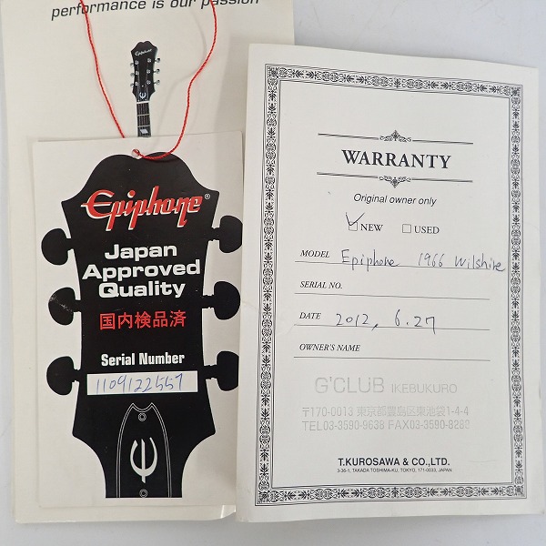 実際に弊社で買取させて頂いた★Epiphone/エピフォン 1966 Wilshire エレキギター ギグケース付の画像 1枚目