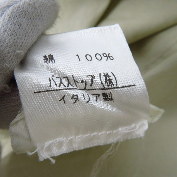 実際に弊社で買取させて頂いた【JPタグ】HELMUT LANG/ヘルムートラング ロングスリーブシャツ 44の画像 5枚目