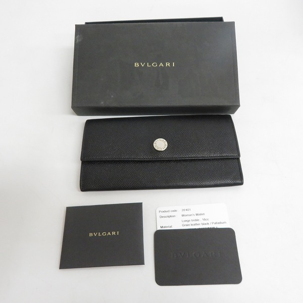 実際に弊社で買取させて頂いたBVLGARI/ブルガリ レディース ウォレット 長財布の画像 7枚目