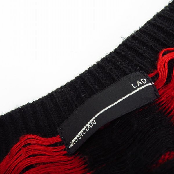 実際に弊社で買取させて頂いたLAD MUSICIAN/ラッドミュージシャン ストライプ柄カーディガン 2206-004/44の画像 2枚目