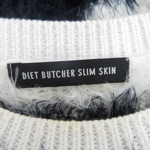 実際に弊社で買取させて頂いたDIET BUTCHER SLIM SKIN/ダイエットブッチャースリムスキン 16SS モヘアセーター 3の画像 2枚目