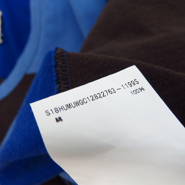 実際に弊社で買取させて頂いたMARNI/マルニ 18SS パネル切替 パッチワーク 半袖Tシャツ M05GC0128/48の画像 4枚目