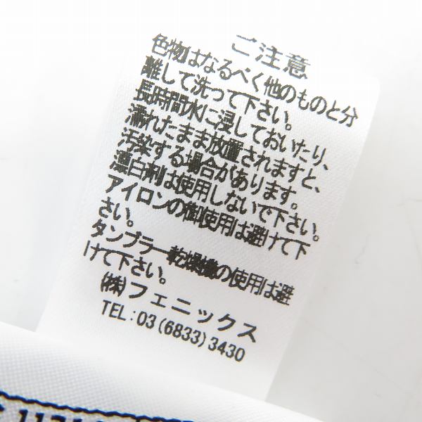 実際に弊社で買取させて頂いたKappa/カッパ バレンシアCF 09/10 90周年記念 ユニフォーム サード 半袖 KFMB7B82K/XLの画像 3枚目