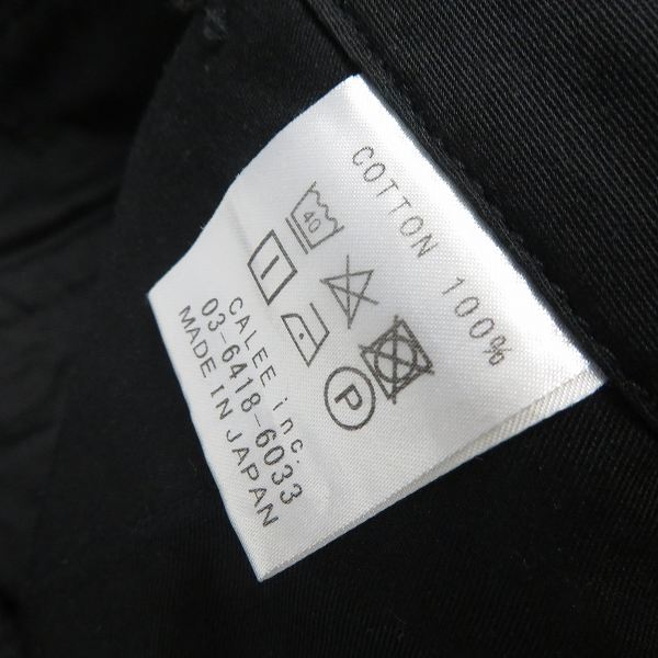 実際に弊社で買取させて頂いたCALEE/キャリー コットン ワイドパンツ Size：L 3点セットの画像 3枚目
