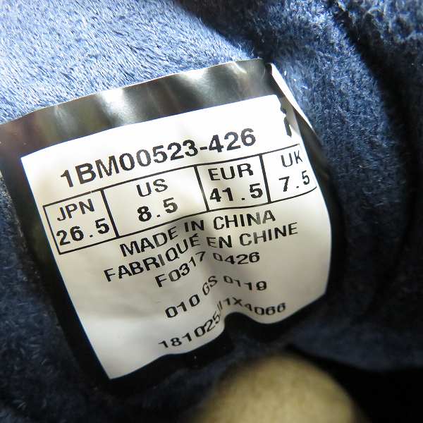 実際に弊社で買取させて頂いたFILA/フィラ MB Mash burn/マッシュバーン スニーカ F0317/26.5の画像 5枚目