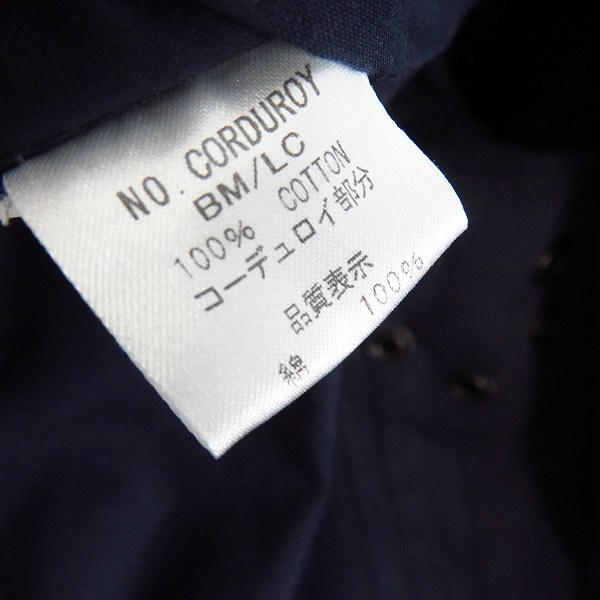 実際に弊社で買取させて頂いた【定価14万】104 MACKINTOSH/ワンオーフォーマッキントッシュ ゴム引き コーデュロイ ジャケット/ブルゾン /40の画像 4枚目