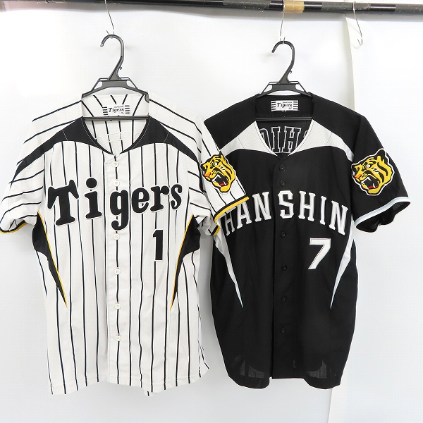 MIZUNO/ミズノ 阪神タイガース 応援歌ワッペン付き ユニフォーム