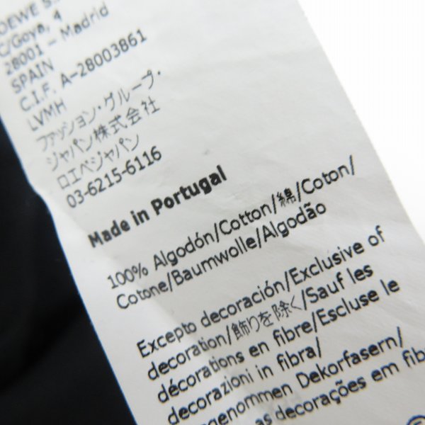 実際に弊社で買取させて頂いたLOEWE/ロエベ 20SS プリントプルオーバーパーカー/XSの画像 4枚目