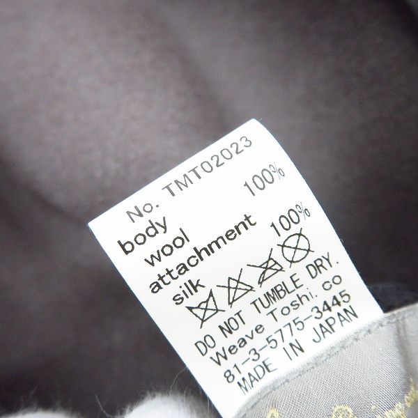 実際に弊社で買取させて頂いたCA4LA/カシラ ウール 中折れハット フェドーラハット TMT02023/Fの画像 7枚目