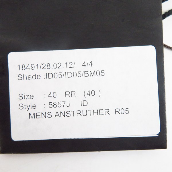 実際に弊社で買取させて頂いた【定価14万】104 MACKINTOSH/ワンオーフォーマッキントッシュ ゴム引き コーデュロイ ジャケット/ブルゾン /40の画像 8枚目