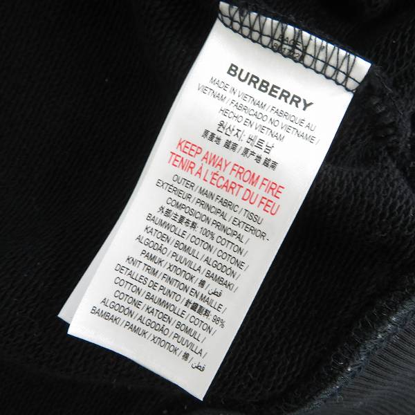 実際に弊社で買取させて頂いた【難有り】BURBERRY/バーバリー MARTLEY ロゴプリント スウェット トレーナー 8017228/Lの画像 3枚目