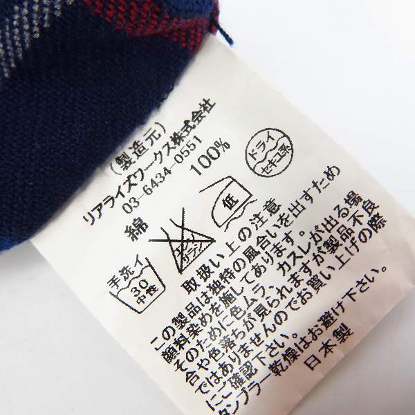 実際に弊社で買取させて頂いた【未使用】THE CRIMIE/クライミー 13aw MOOREHEAD/チェック 長袖シャツ C1C5-SH14 size：Sの画像 3枚目