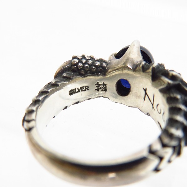 実際に弊社で買取させて頂いた【ギャラ付き】Bloody Mary/ブラッディマリー noah/ノアリング アイオライト #15 15号の画像 5枚目