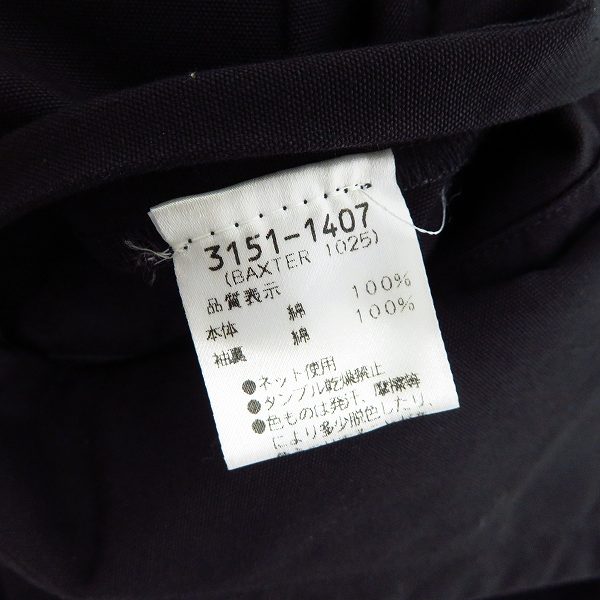 実際に弊社で買取させて頂いたDRIES VAN NOTEN/ドリスヴァンノッテン 3B テーラードジャケット/46の画像 3枚目