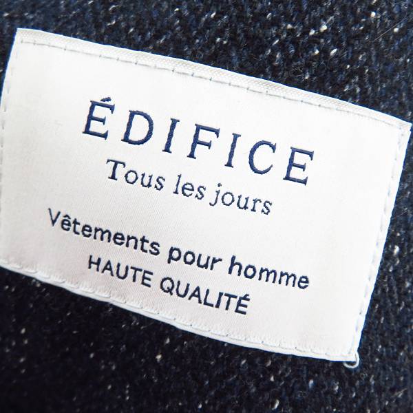 実際に弊社で買取させて頂いたEDIFICE/エディフィス ツイード ウール シルク混 ダウンジャケット 44の画像 2枚目