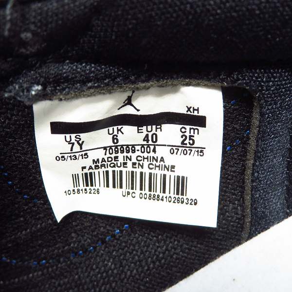 実際に弊社で買取させて頂いたNIKE/ナイキ AIR JORDAN 1/エアジョーダン RETRO/レトロ LOW OG BG 709999-004 25.0cmの画像 5枚目
