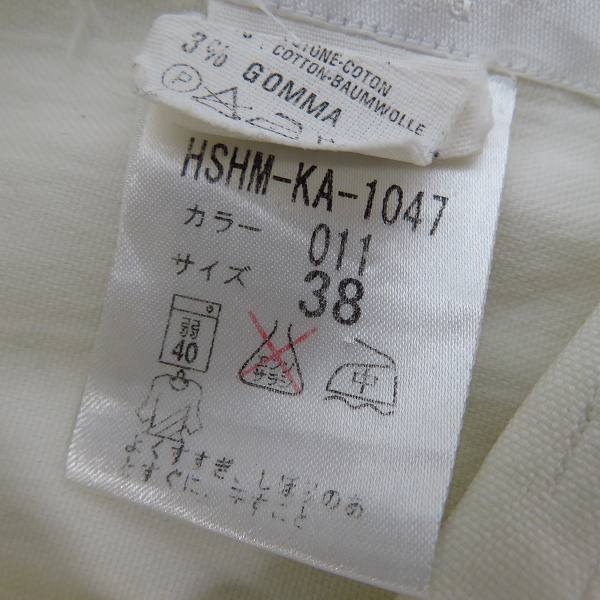 実際に弊社で買取させて頂いた【JPタグ】HELMUT LANG/ヘルムートラング ロングスリーブシャツ 38の画像 3枚目
