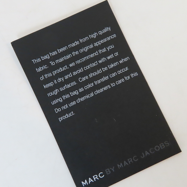 実際に弊社で買取させて頂いた【未使用】MARC BY MARC JACOBS/マークバイマークジェイコブス ロゴ PCケース/ブリーフケース/クラッチバッグ/2点セットの画像 4枚目