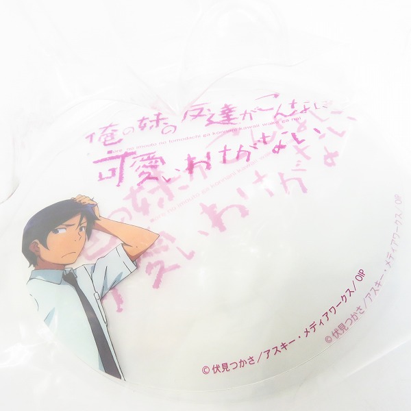 実際に弊社で買取させて頂いたKOTOBUKIYA/コトブキヤ 1/8 俺の妹がこんなに可愛いわけがない 黒猫 フィギュアの画像 4枚目