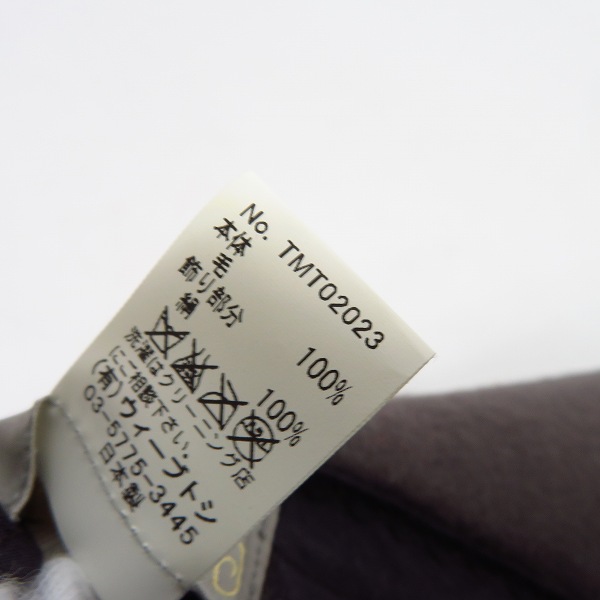 実際に弊社で買取させて頂いたCA4LA/カシラ ウール 中折れハット フェドーラハット TMT02023/Fの画像 6枚目